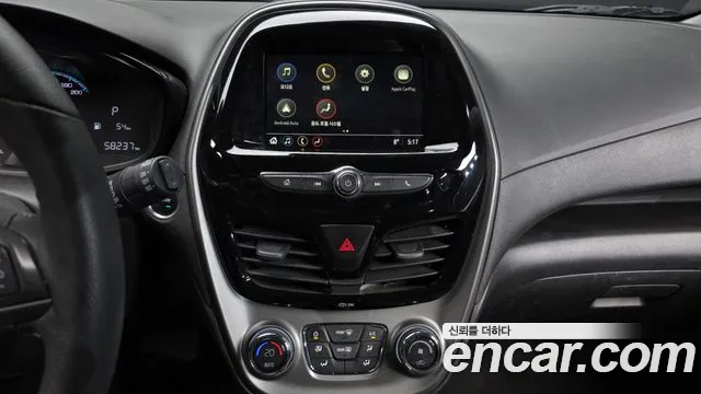 Chevrolet Spark 2020