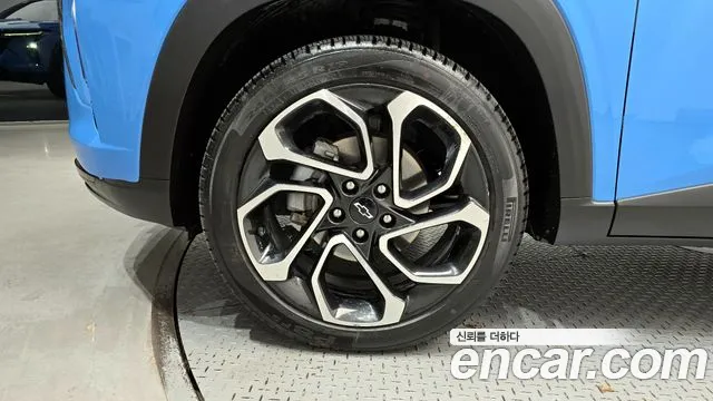 Chevrolet Trax 2023