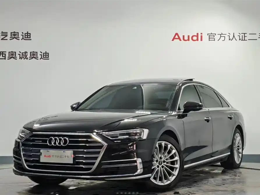 Audi A8 2022