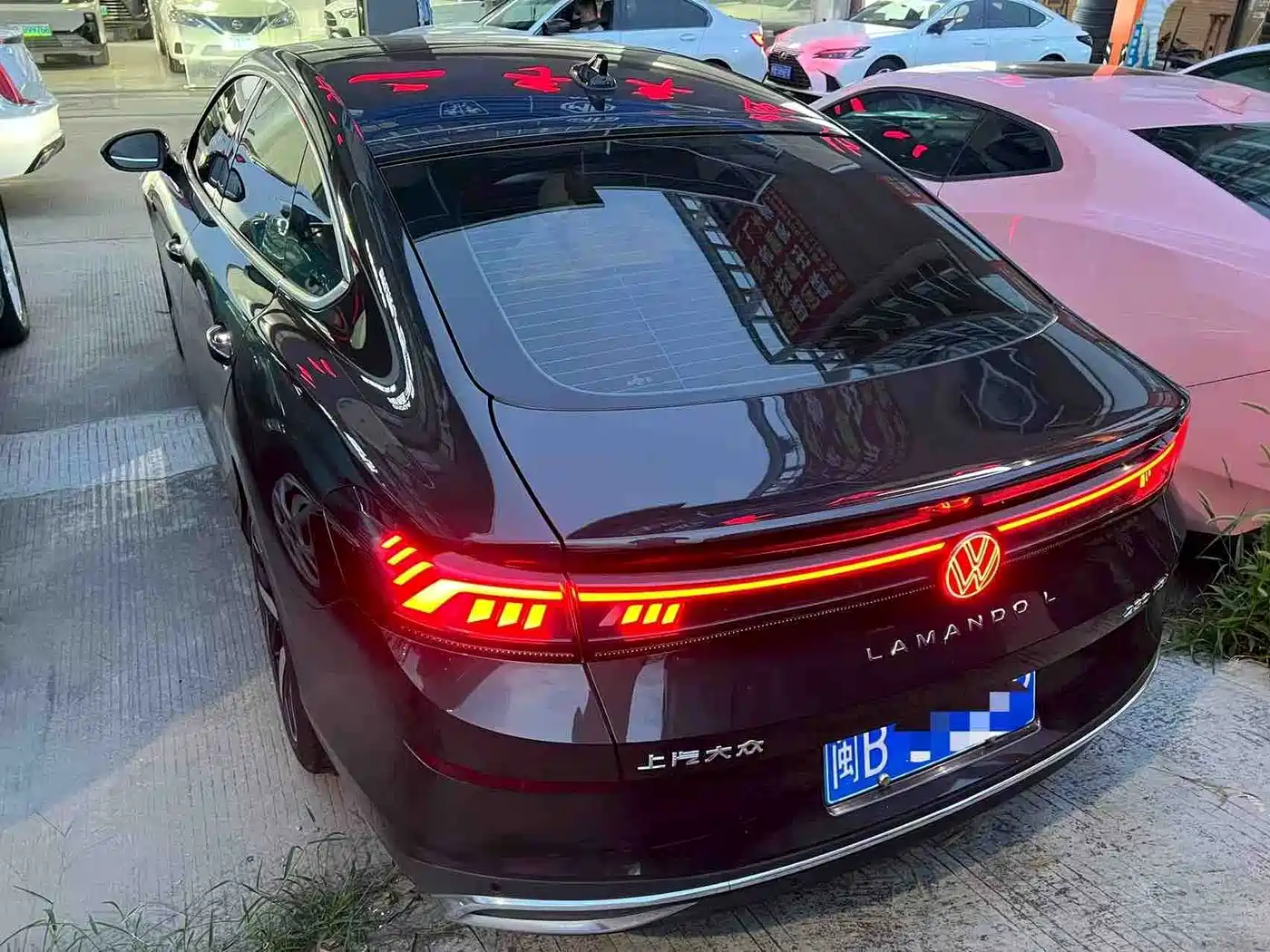 Volkswagen Lamando 2024