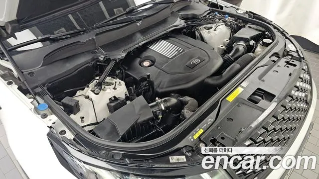 Land Rover Discovery 2020