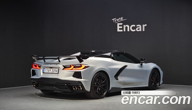 Chevrolet Corvette 2023