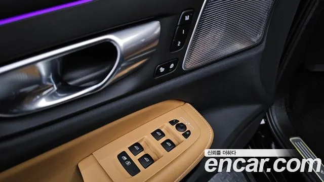 Volvo S60 2023