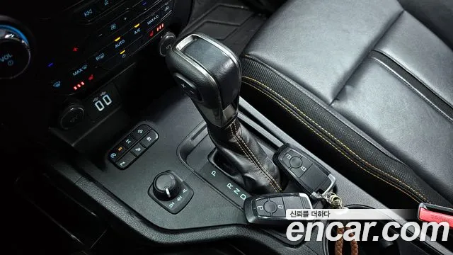 Ford Ranger 2021
