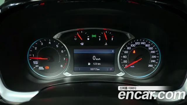 Chevrolet Traverse 2020