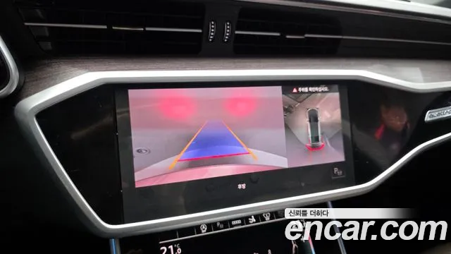 Audi A7 2022