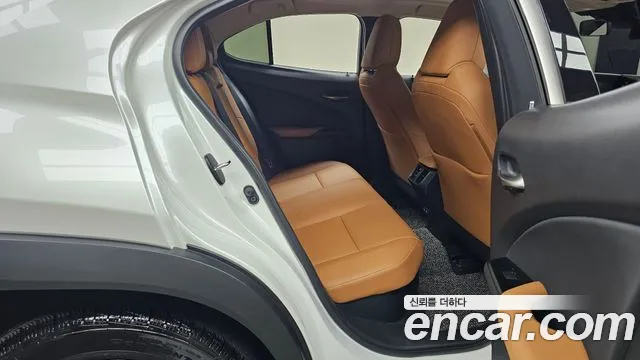 Lexus UX 2020