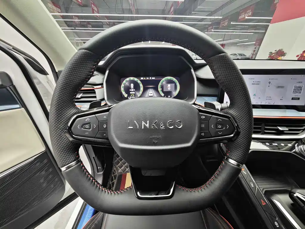 Lynk & Co 06 2021