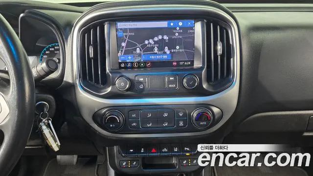 Chevrolet Colorado 2020
