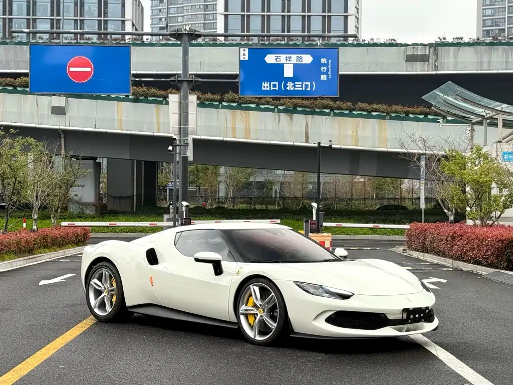 Ferrari 296 2025