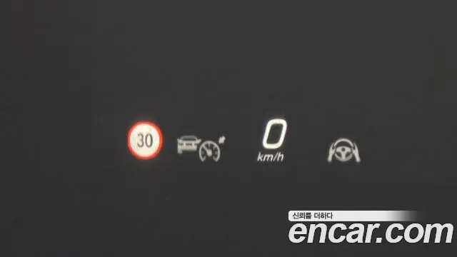 Mercedes-Benz EQS 2022