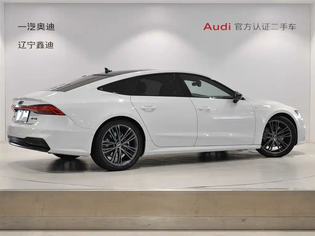 Audi A7 2024