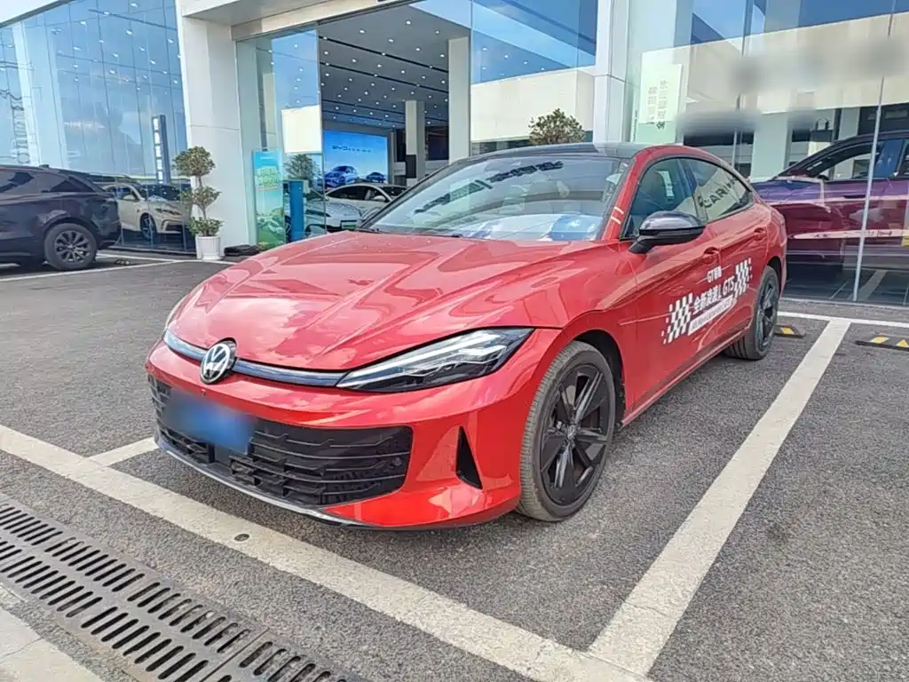 Volkswagen Lamando 2025