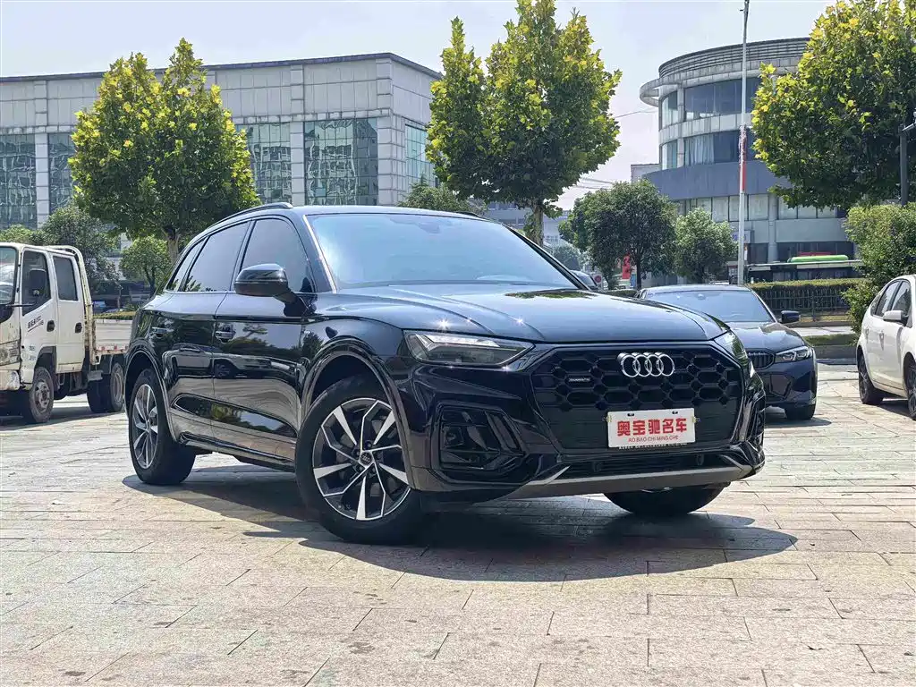 Audi Q5 2023