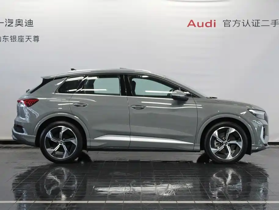 Audi Q4 e-tron 2025