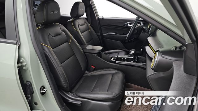 Chevrolet Trax 2023