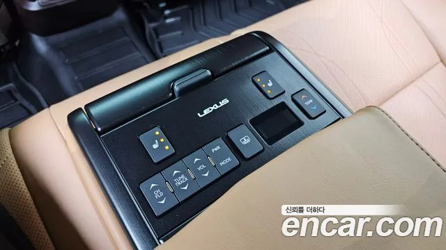 Lexus ES 2021