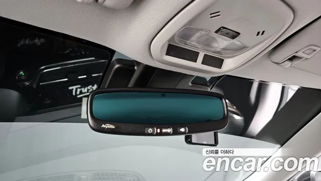 Chevrolet Trax 2024