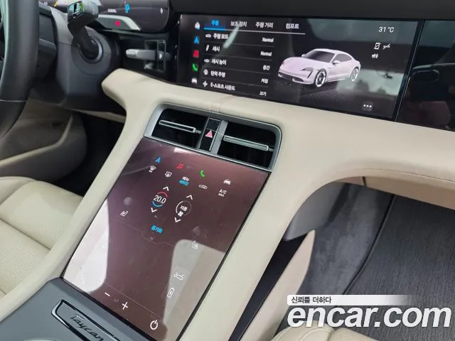 Porsche Taycan 2020