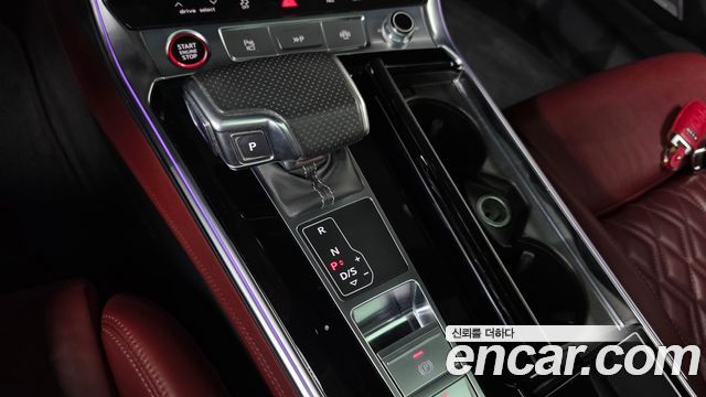 Audi S7 2021