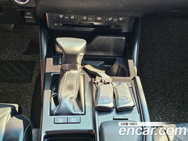 Lexus ES 2021