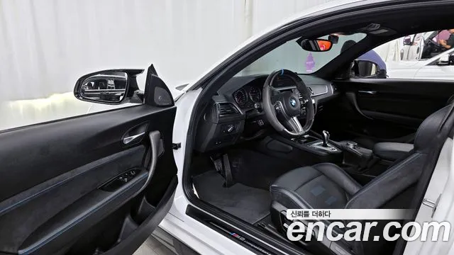 BMW M2 2021