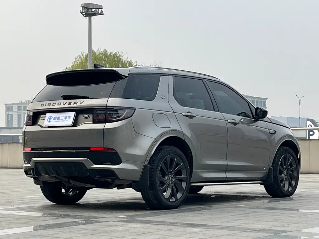 Land Rover Discovery Sport 2021