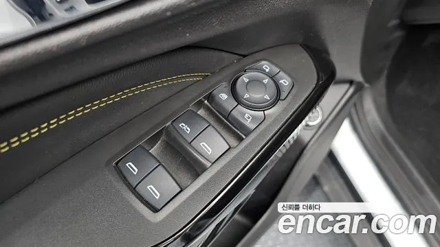 Chevrolet Trax 2023