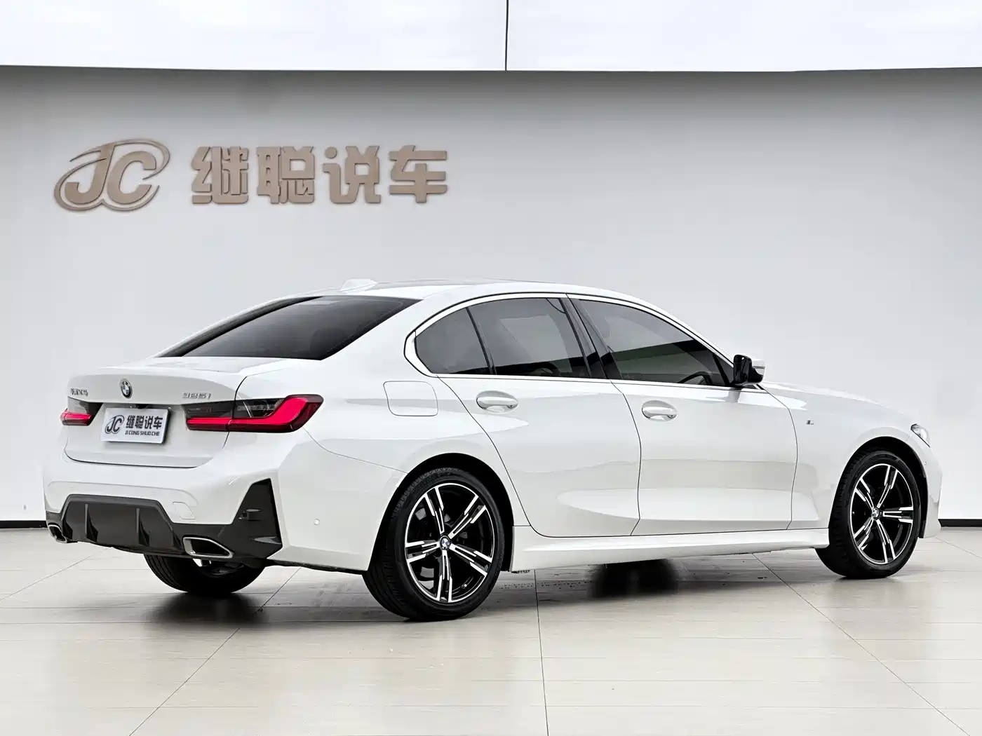 BMW 3 серии 2023