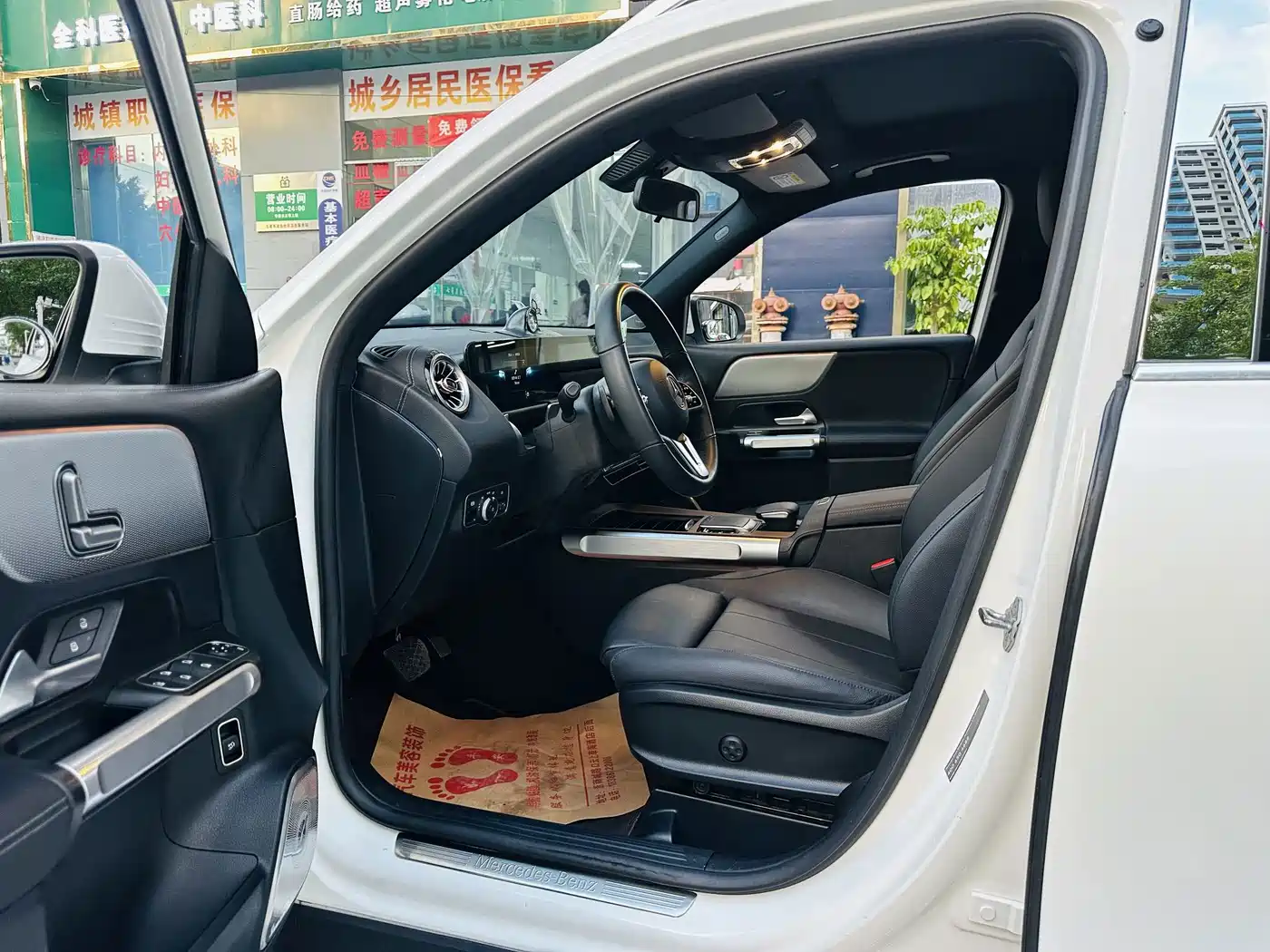 Mercedes-Benz GLB 2022