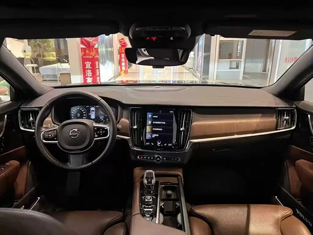 Volvo S90 2021