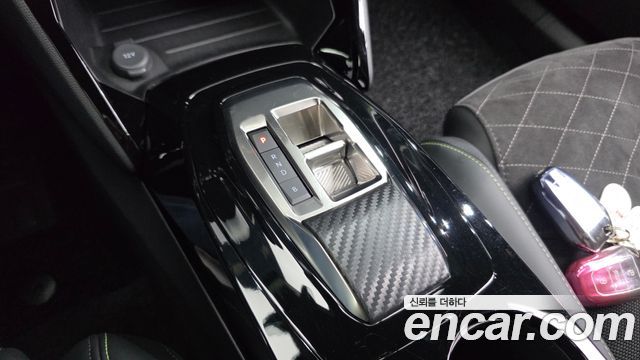 Peugeot 2008 2023