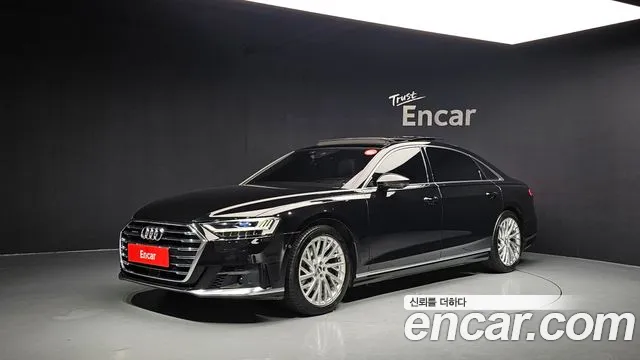 Audi A8 2020
