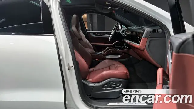 Porsche Cayenne 2024