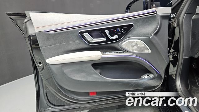 Mercedes-Benz EQS 2023