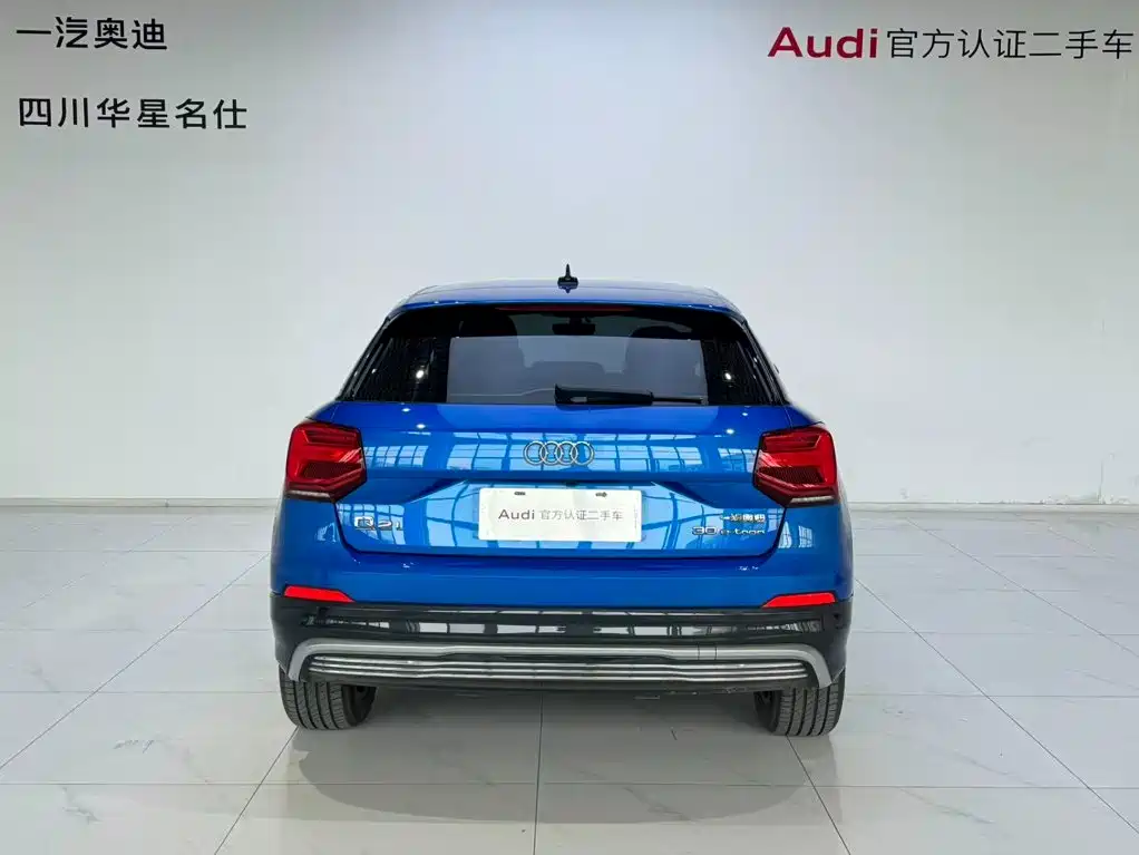 Audi e-tron 2021