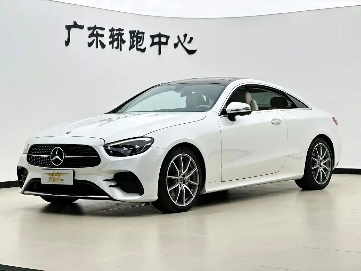 Mercedes-Benz E-Класс 2023