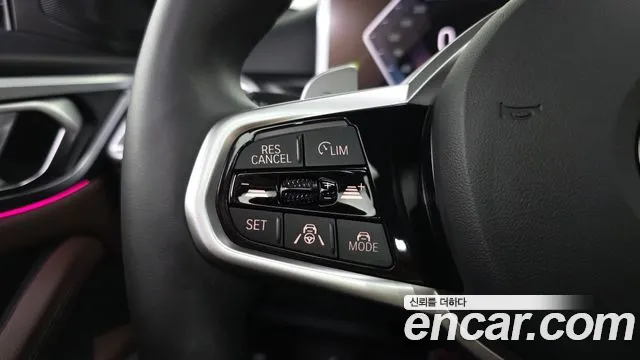 BMW 4 серии 2025
