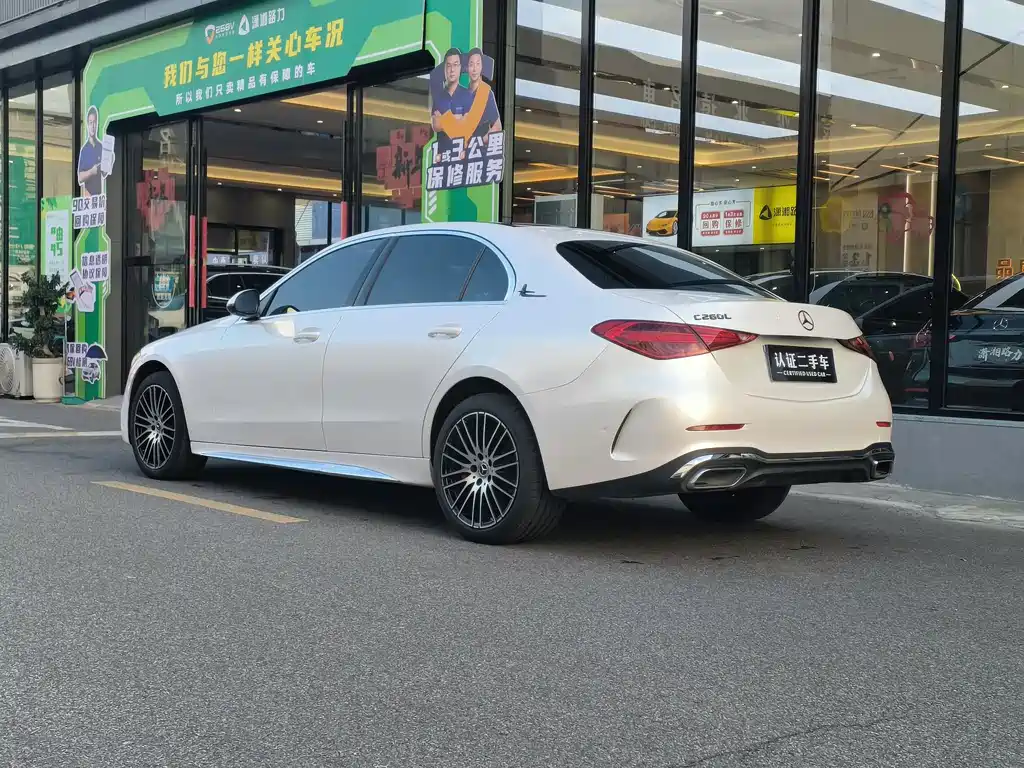 Mercedes-Benz C-Класс 2024