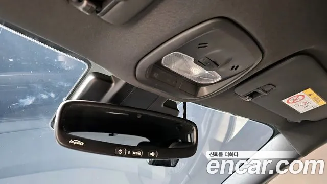 Chevrolet Trax 2023
