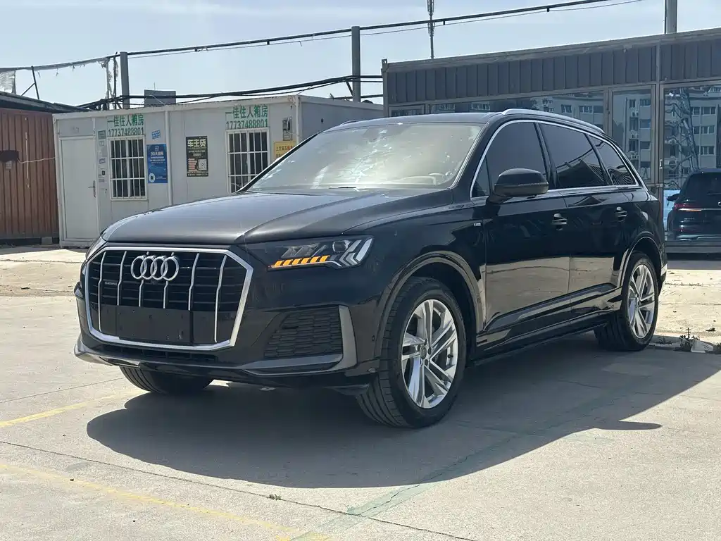 Audi Q7 2021