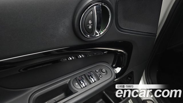 Mini Countryman 2023
