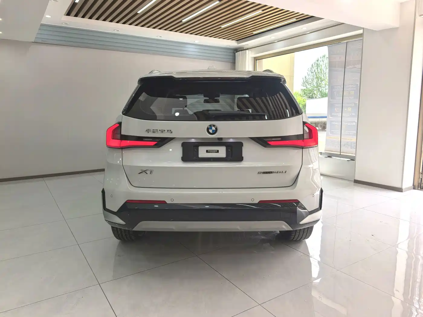 BMW X1 2023