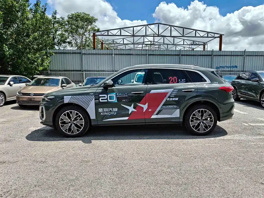 Audi Q5 2026