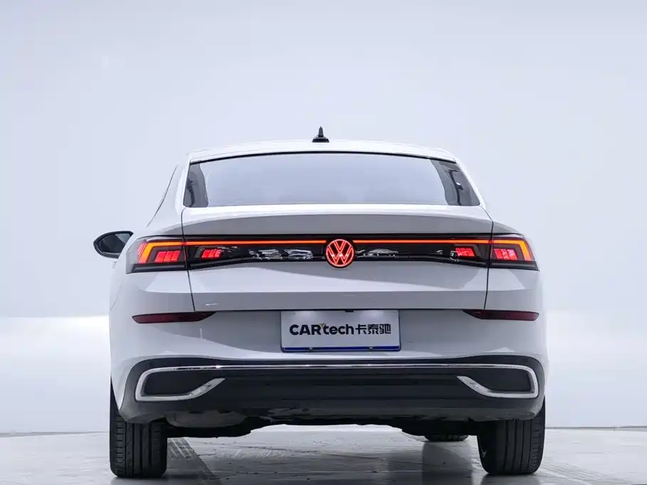 Volkswagen Lamando 2023