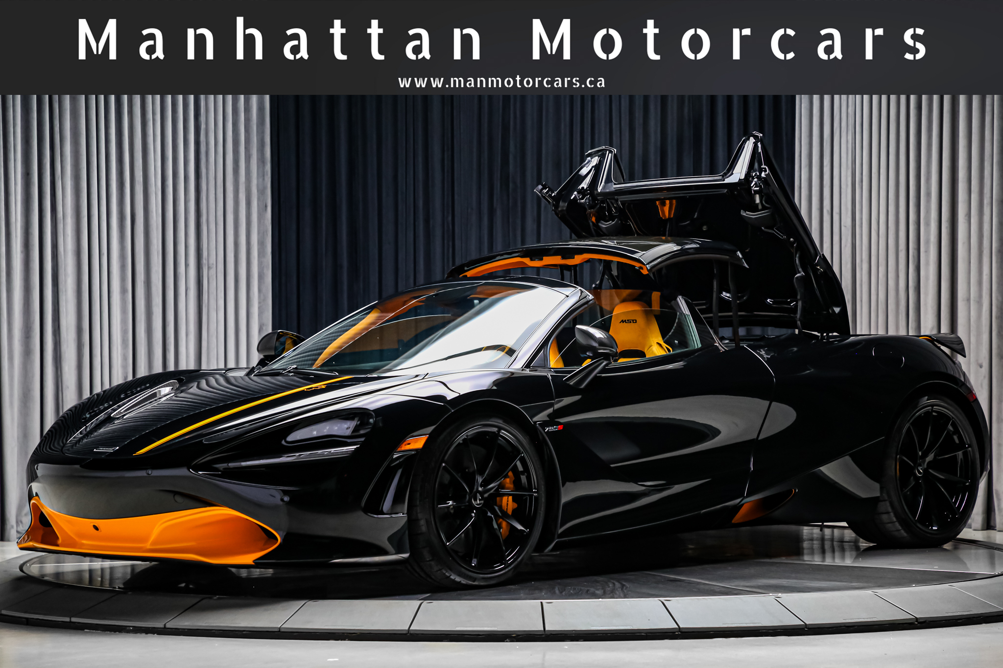 McLaren 720S 2022