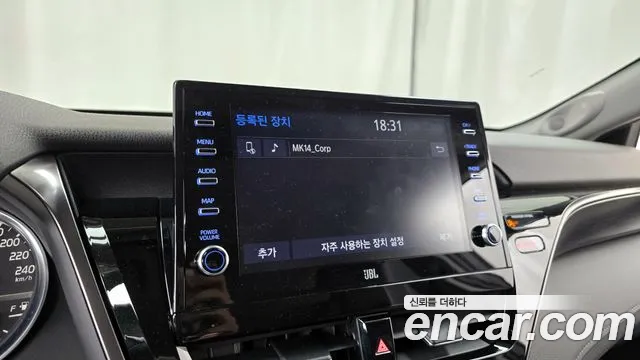 Toyota Camry 2023