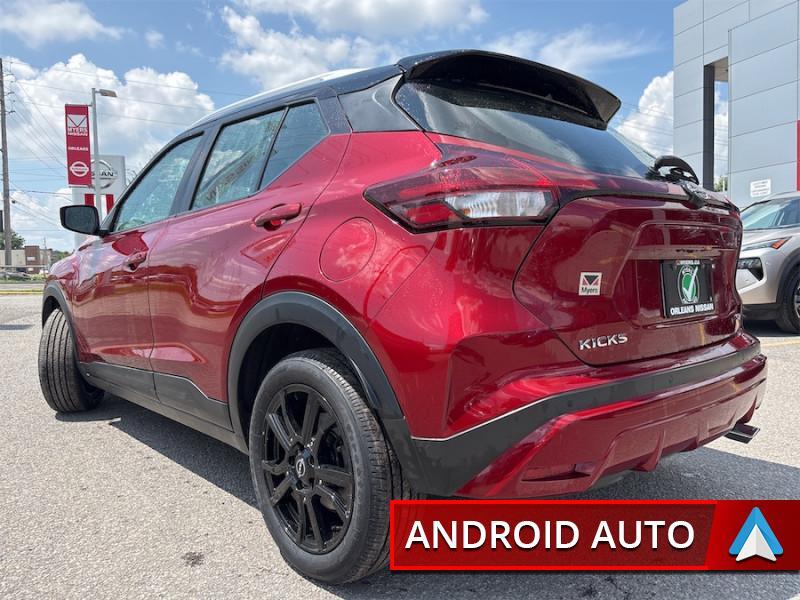 Nissan Kicks 2023