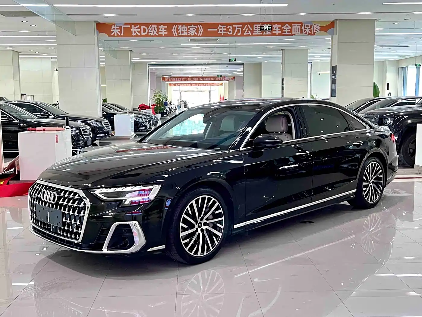 Audi A8 2023