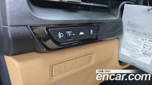 Kia Carnival 2021